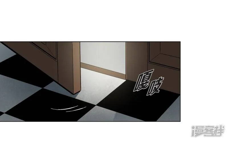 第1话 穿越异世界 第53页