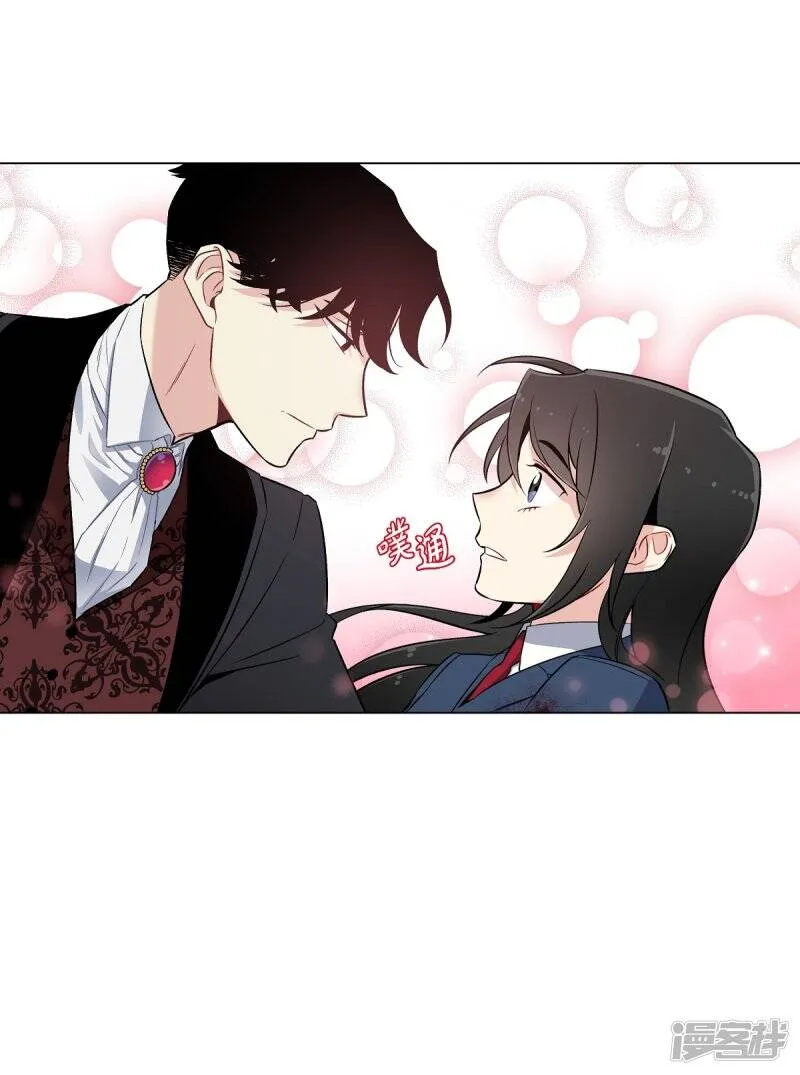 第1话 穿越异世界 第80页