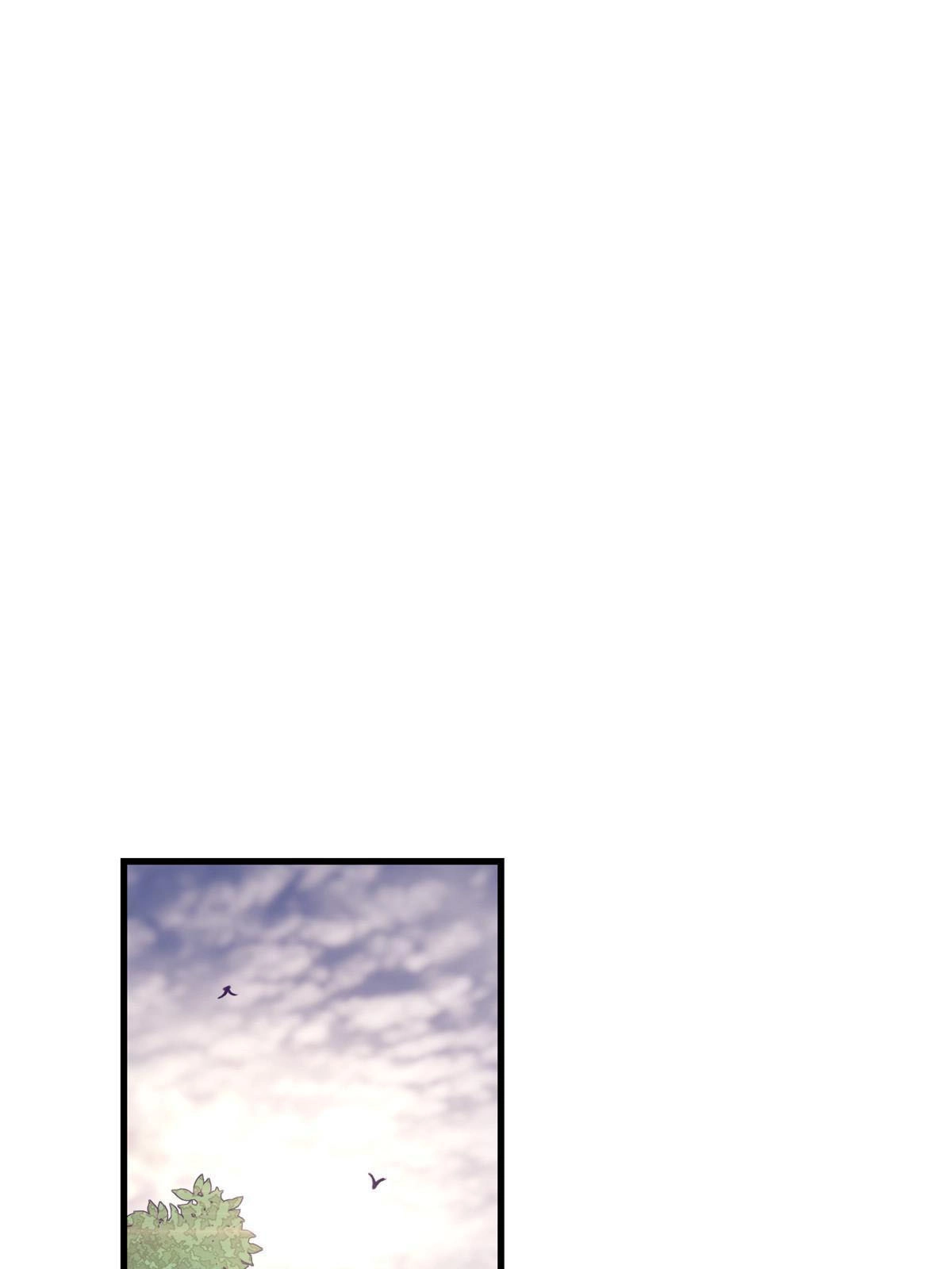 176 顶流丑闻 第7页