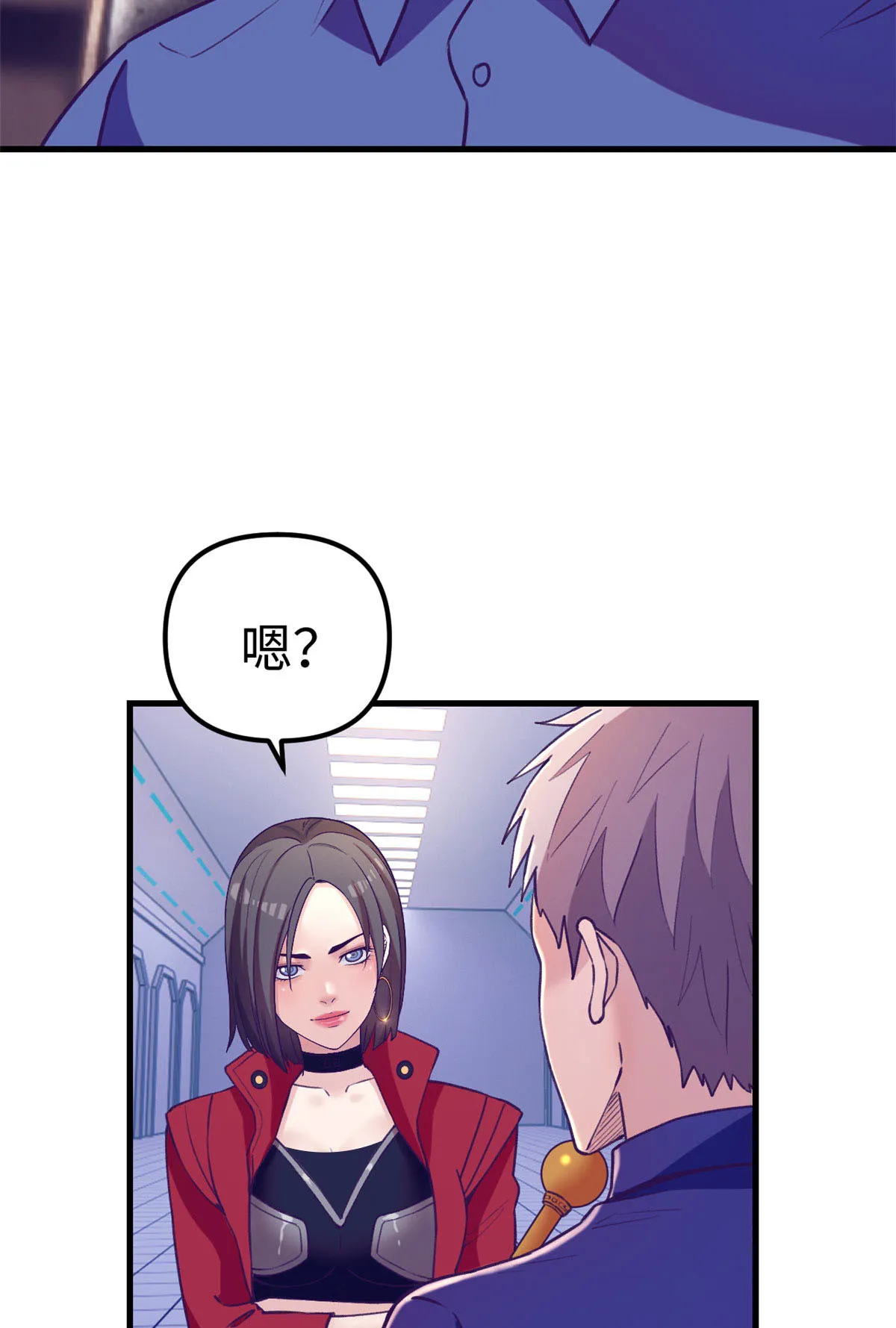 182 梦境结束 第35页