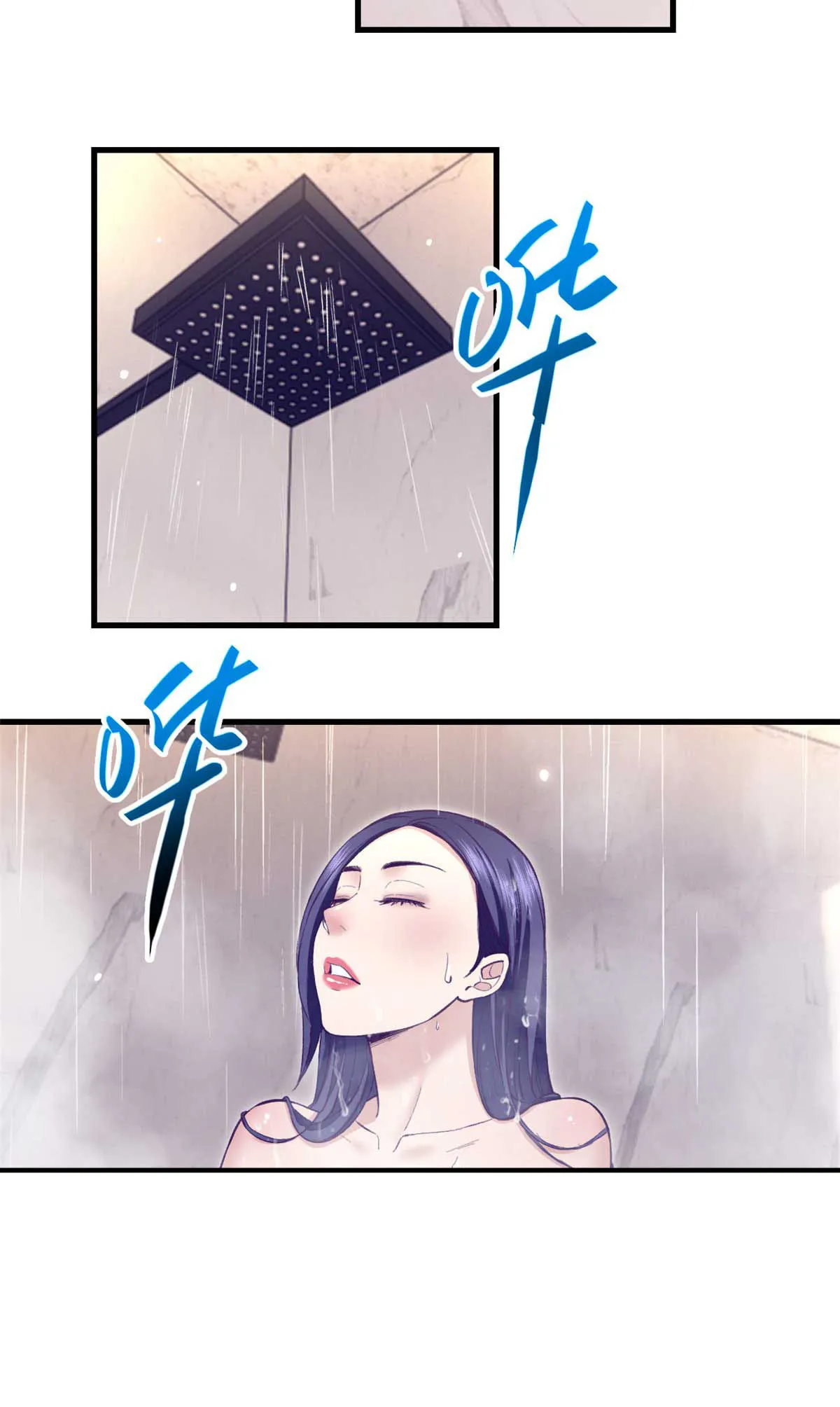 198 摇摆不定的心 第30页