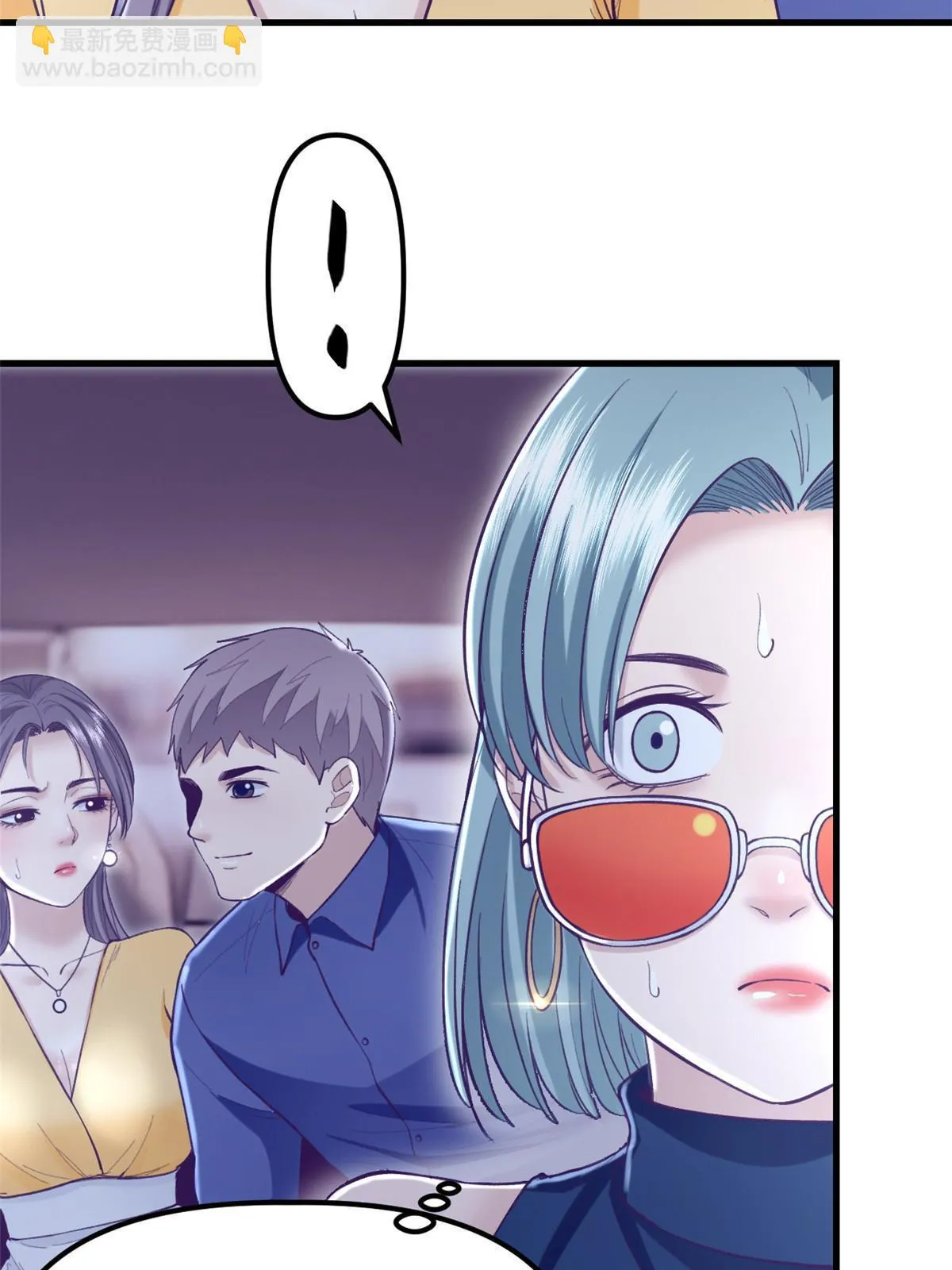 203 借钱 第34页