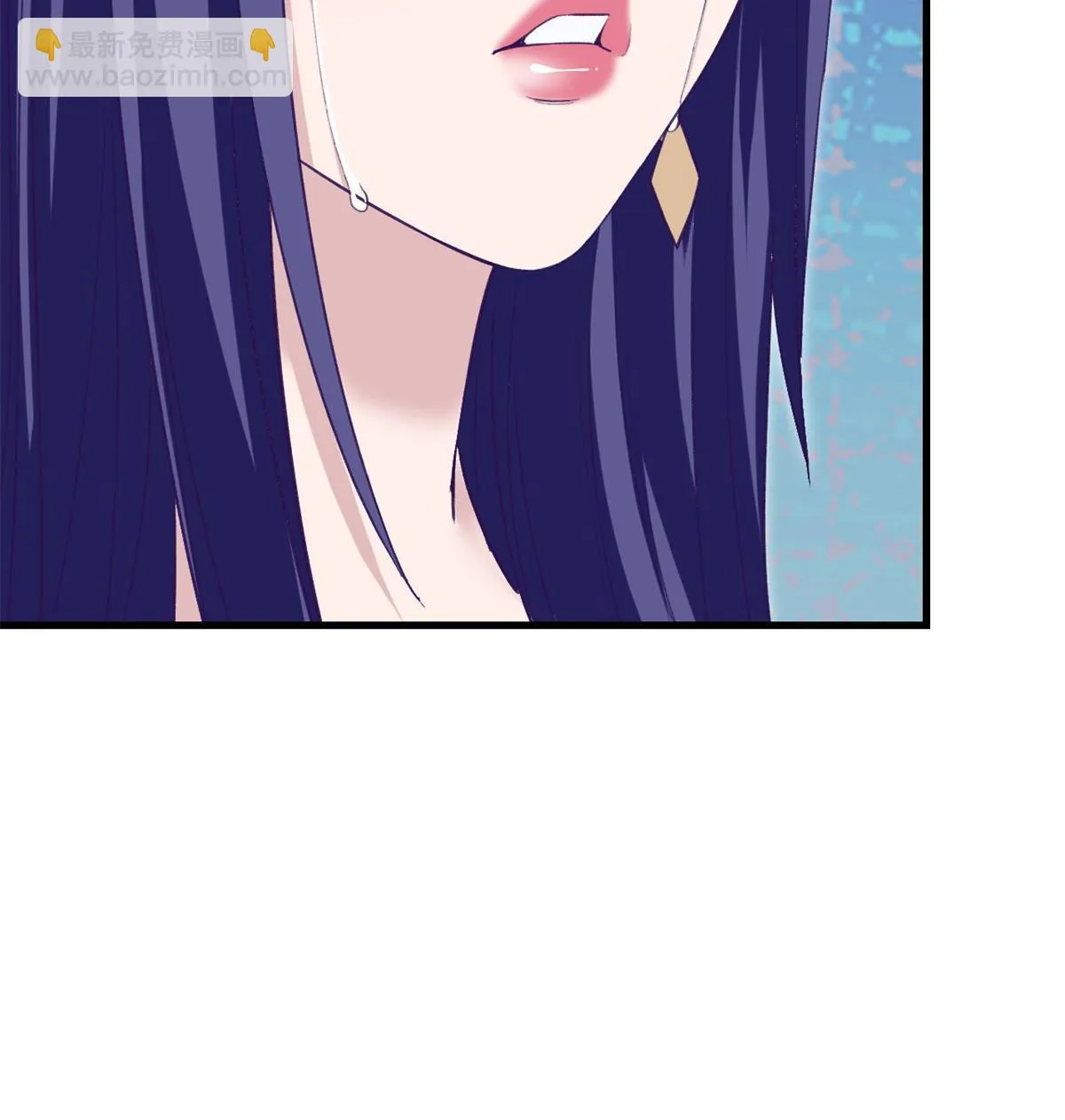 205 完结篇 第39页