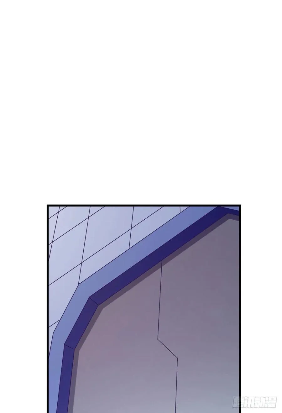 124 三角困局 第28页