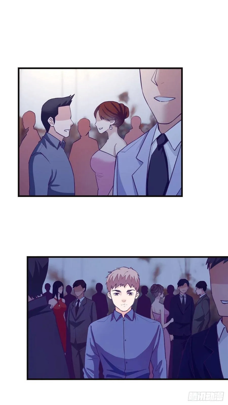 122 她要结婚了？！ 第2页