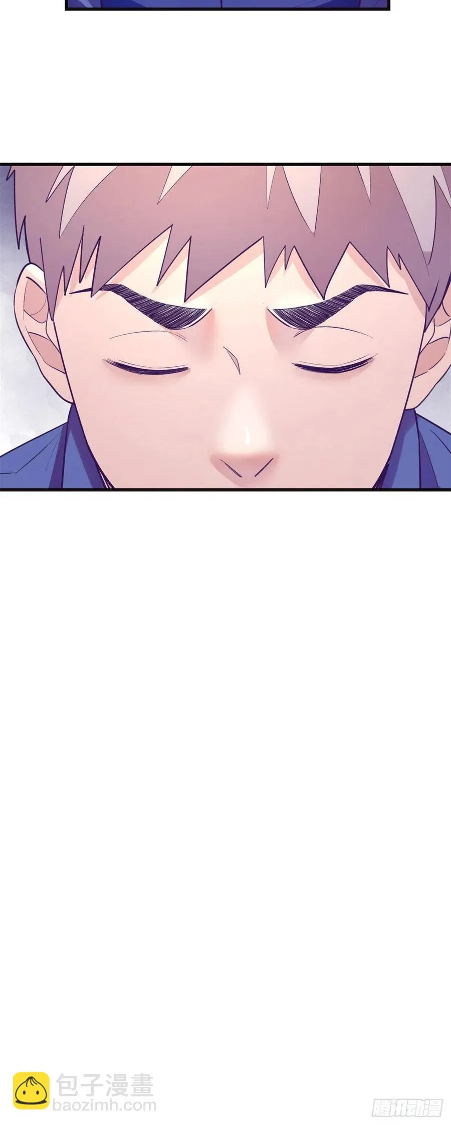 122 她要结婚了？！ 第28页