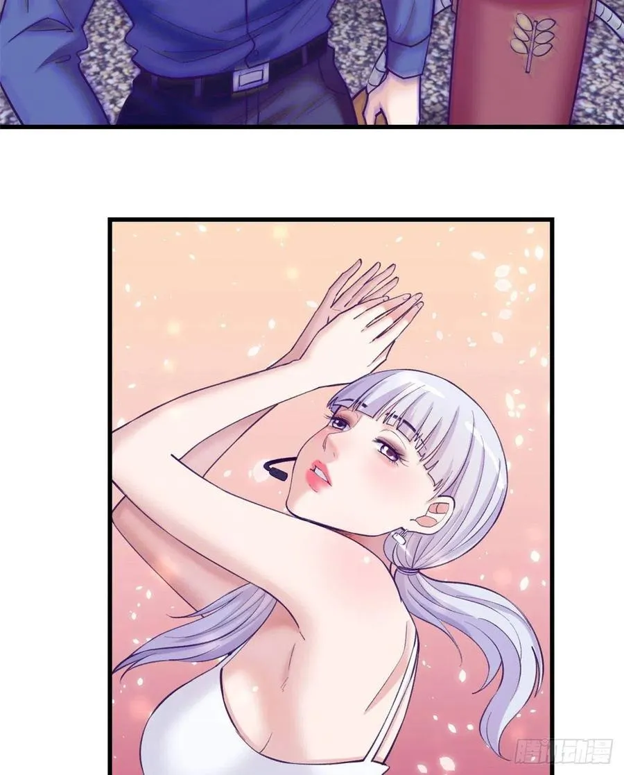 121 找boss算账 第35页