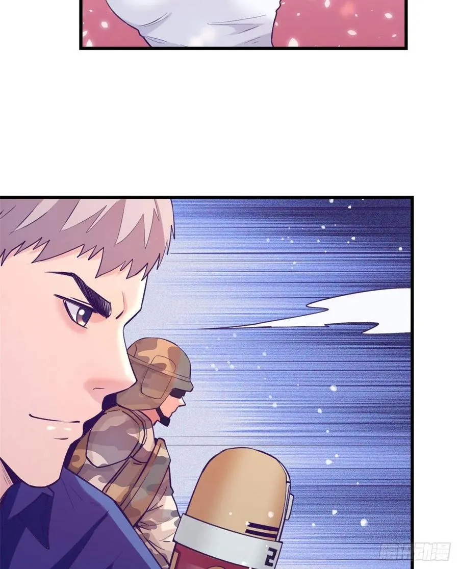 121 找boss算账 第36页