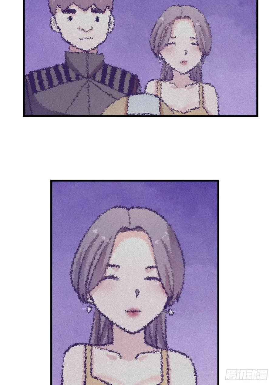 117 白锦宣有疾病？ 第20页