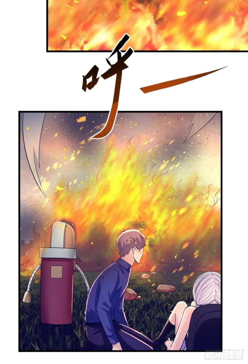 115 白色谎言 第29页