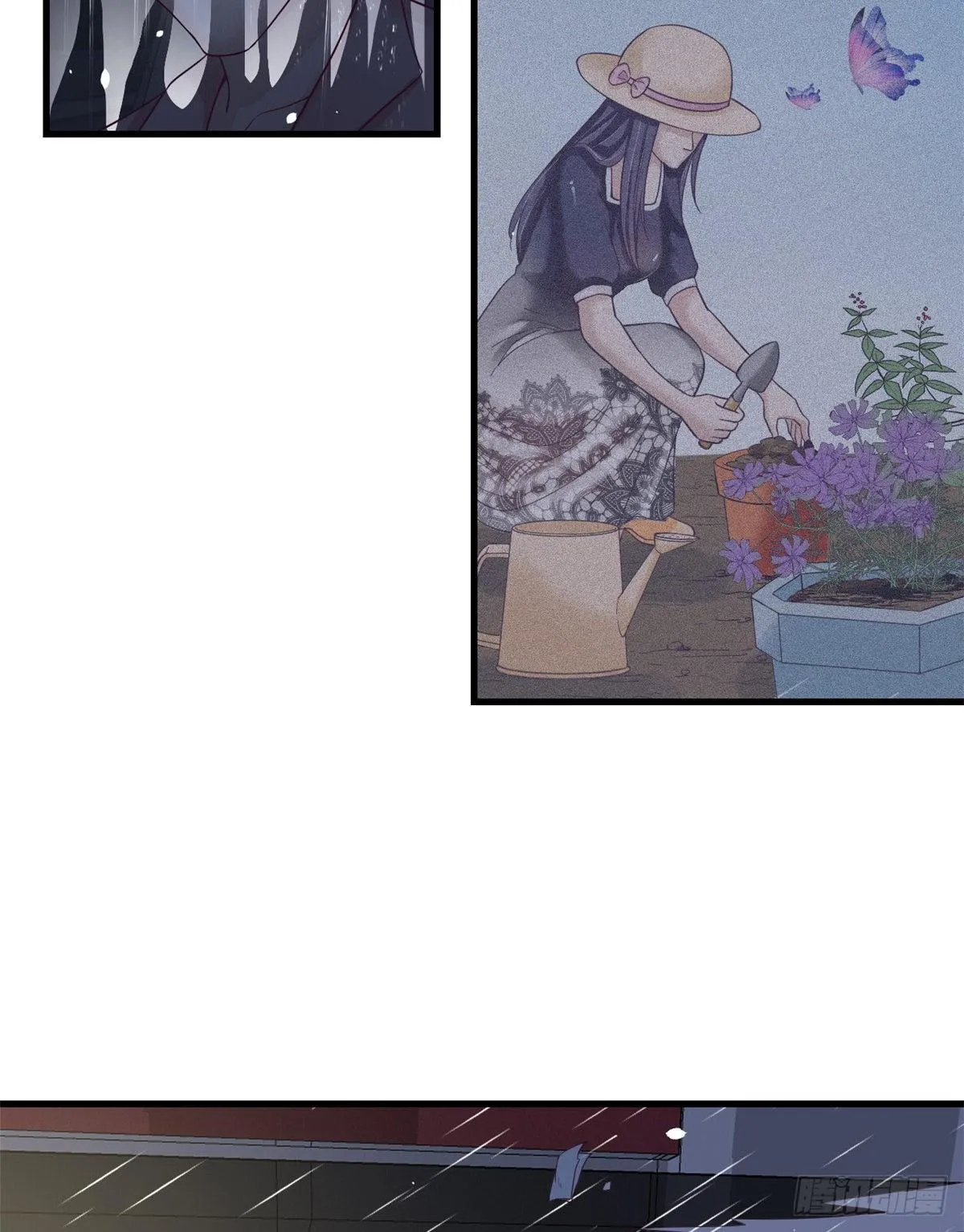 05 湿透了 第35页