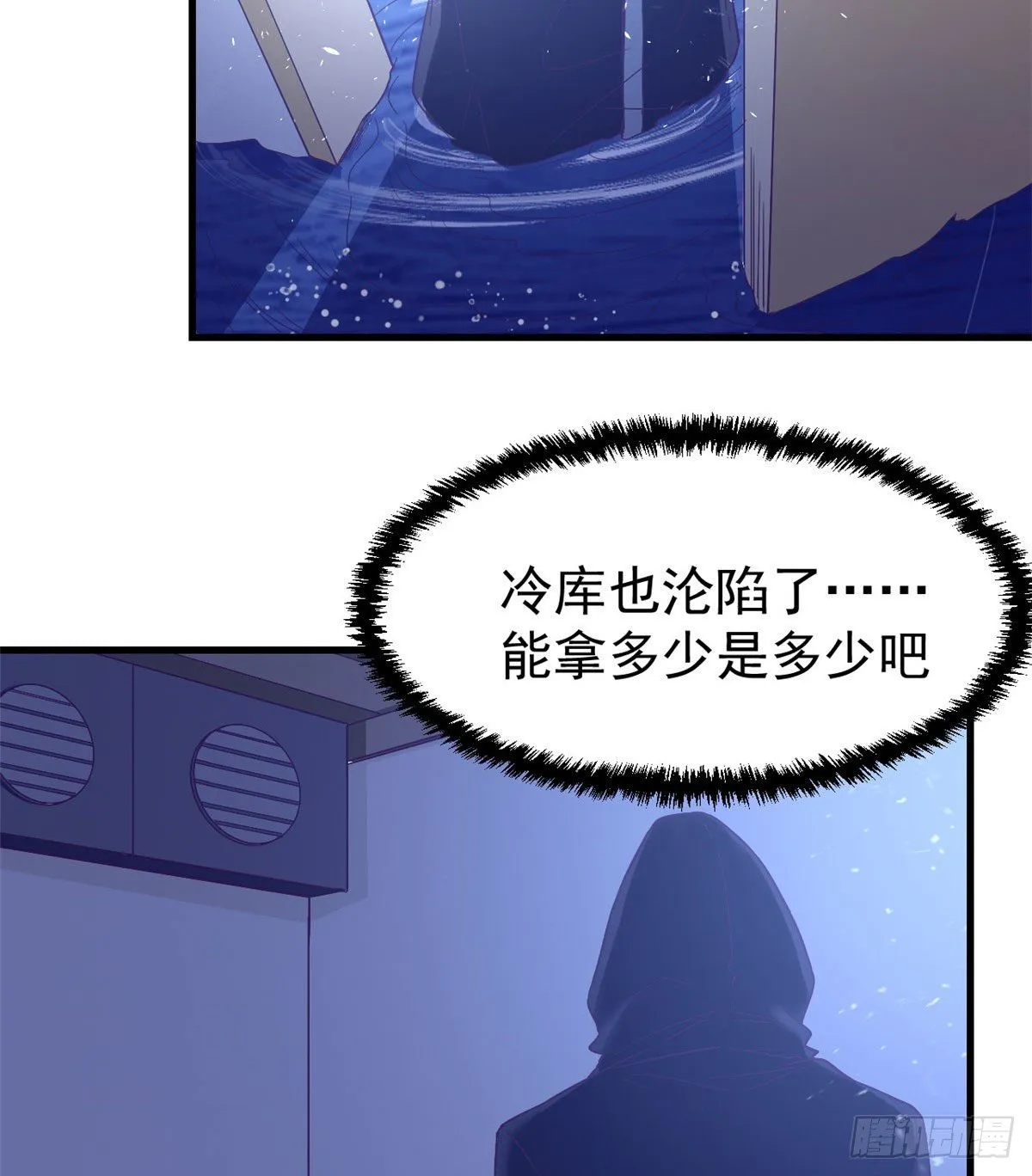 06 空付好心 第20页
