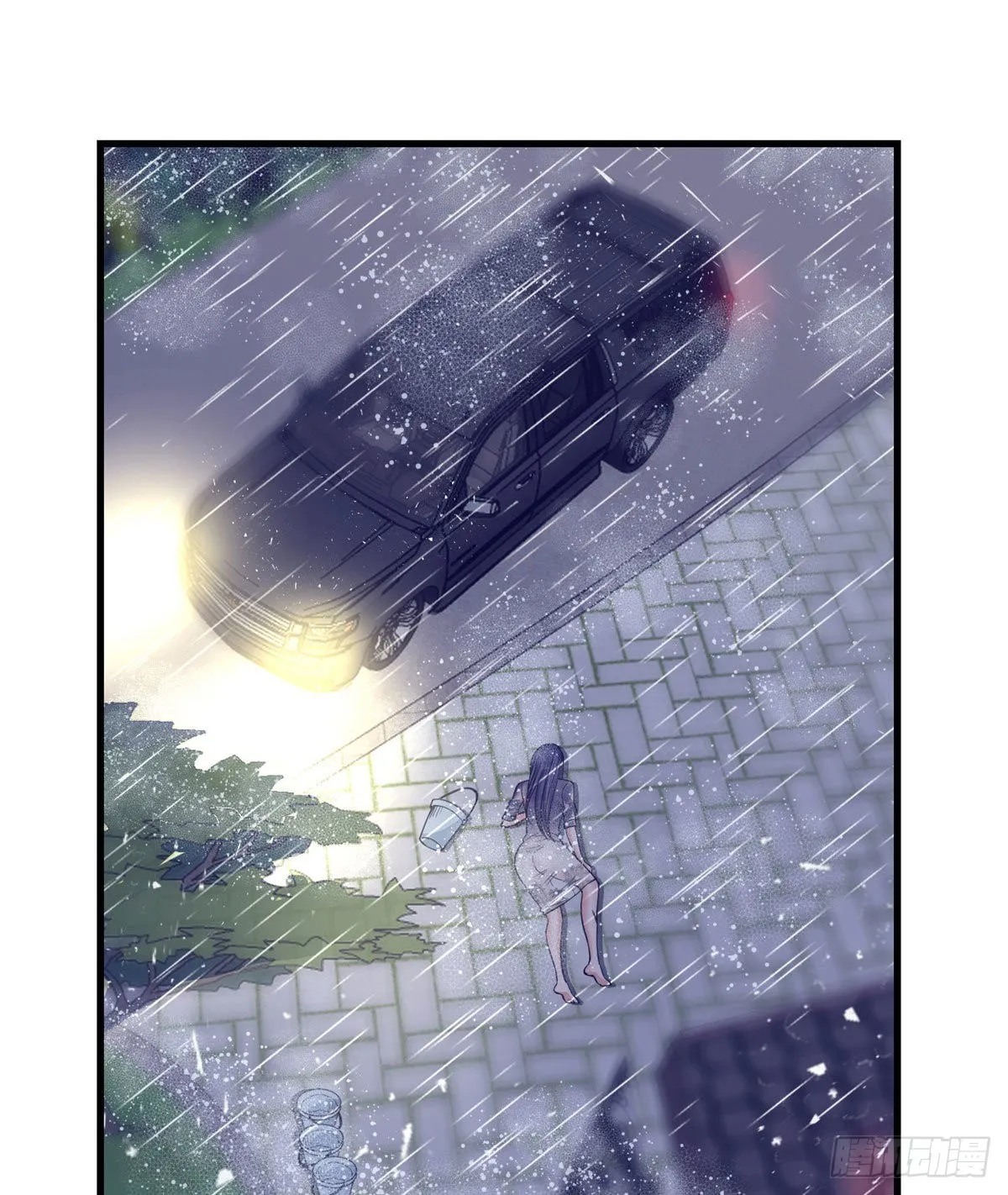 07 欠调教 第6页