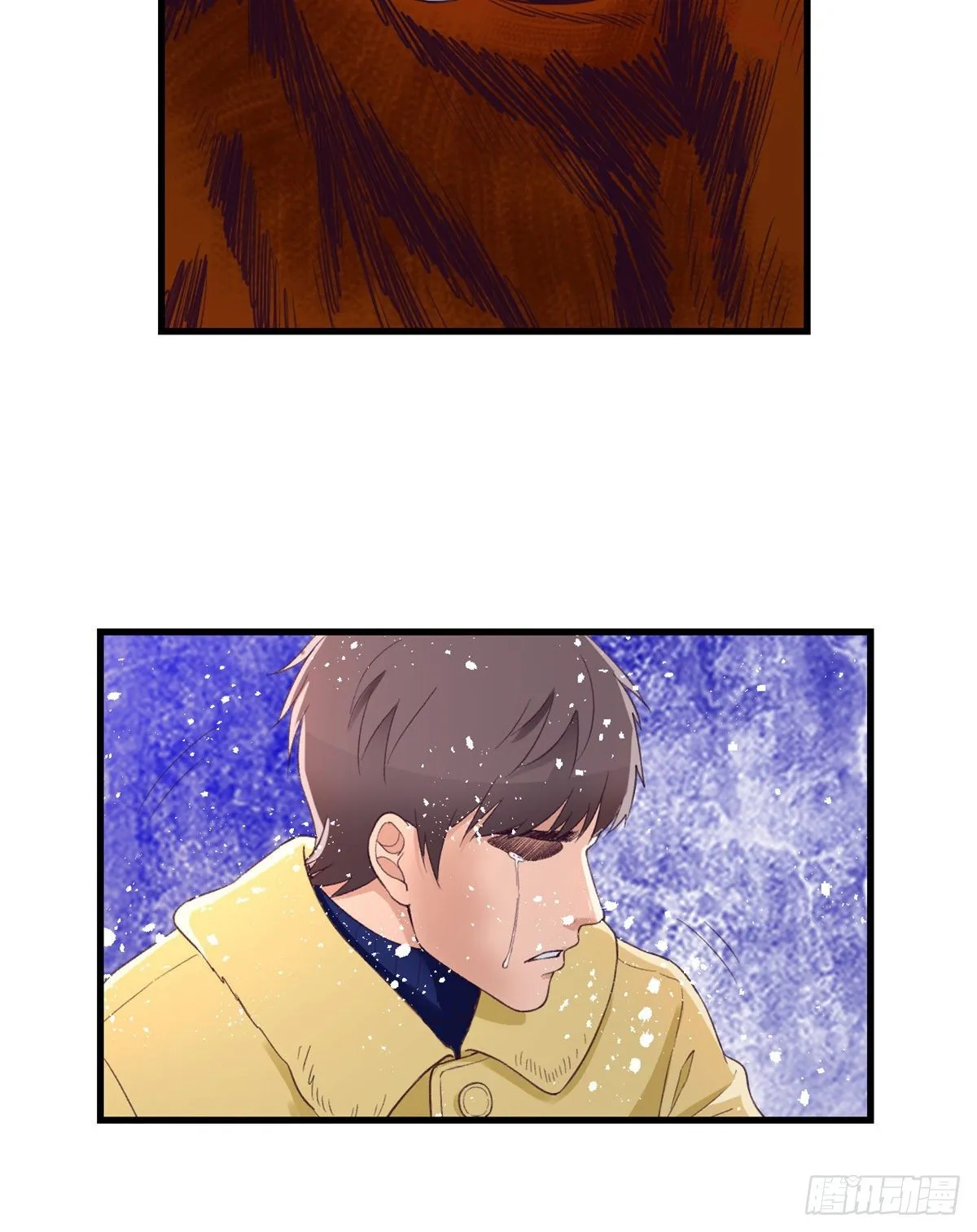 14 流血了 第47页