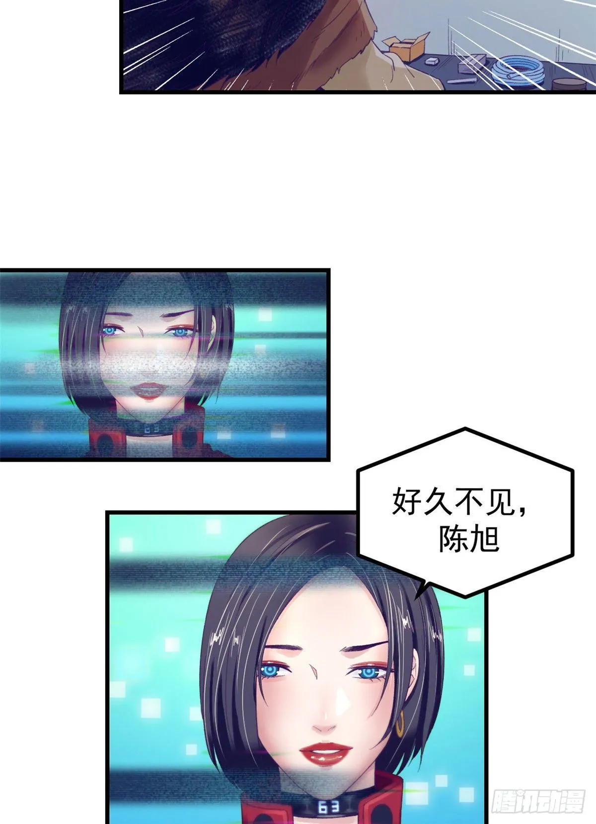 16 梦境一周后结束 第40页
