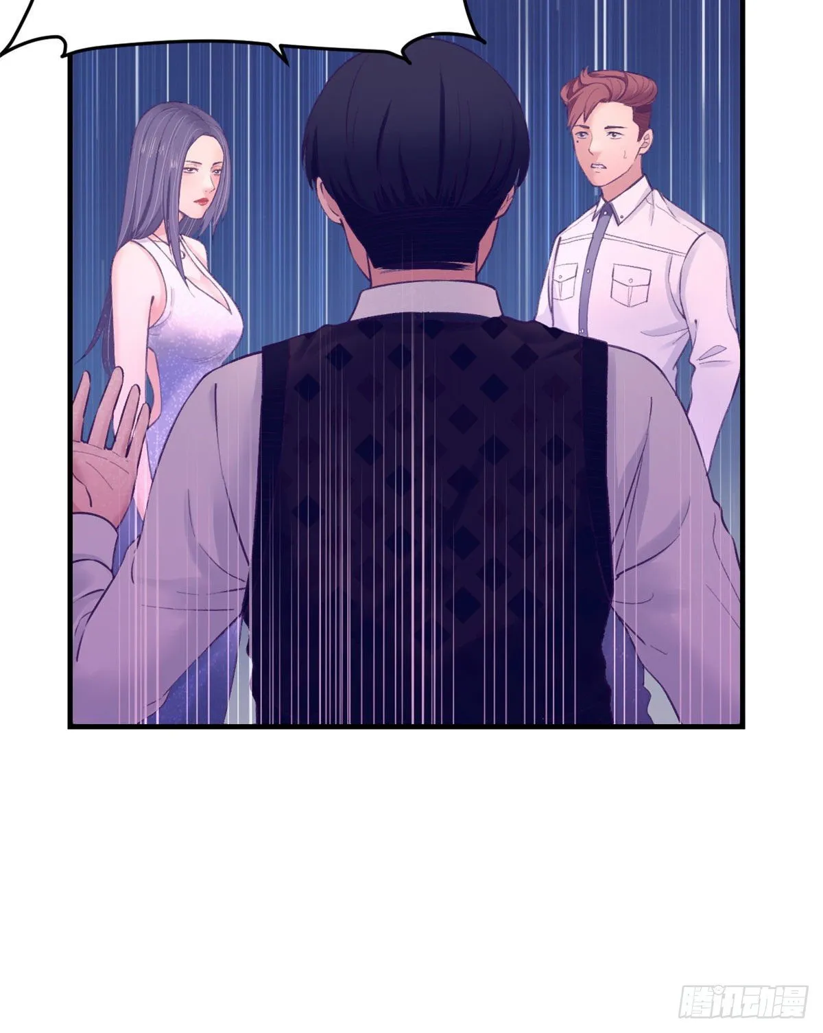 27 真是郎才女貌 第15页