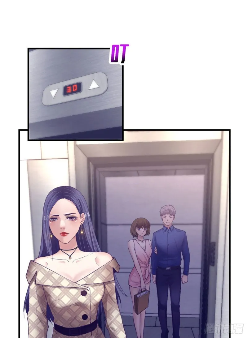 31 尴尬的会面 第2页
