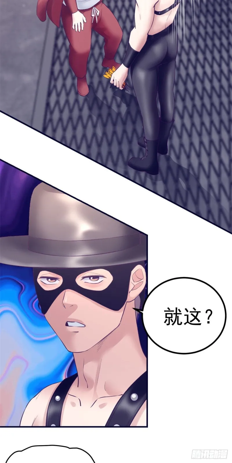 35 出名 第11页
