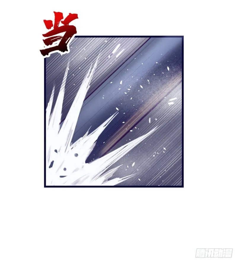 40 第二副本开启 第36页