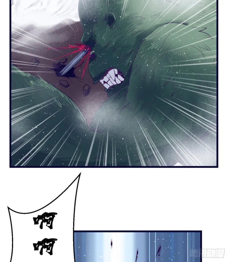 40 第二副本开启 第38页