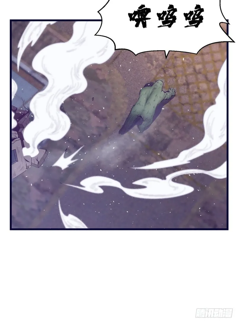 40 第二副本开启 第40页