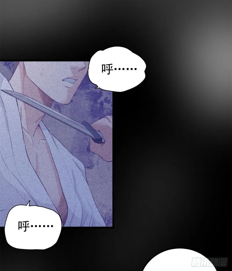 42 机器人2003 第8页