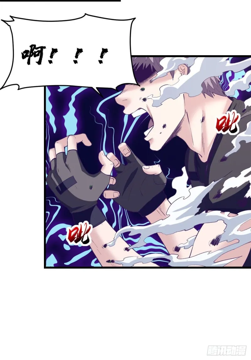 42 机器人2003 第27页