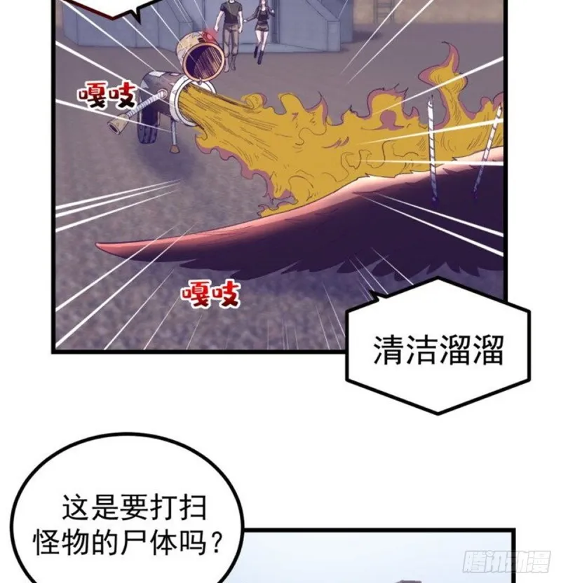 42 机器人2003 第44页