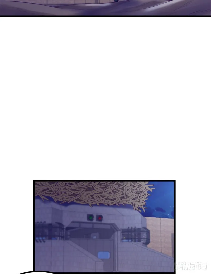 46 建造家园 第45页