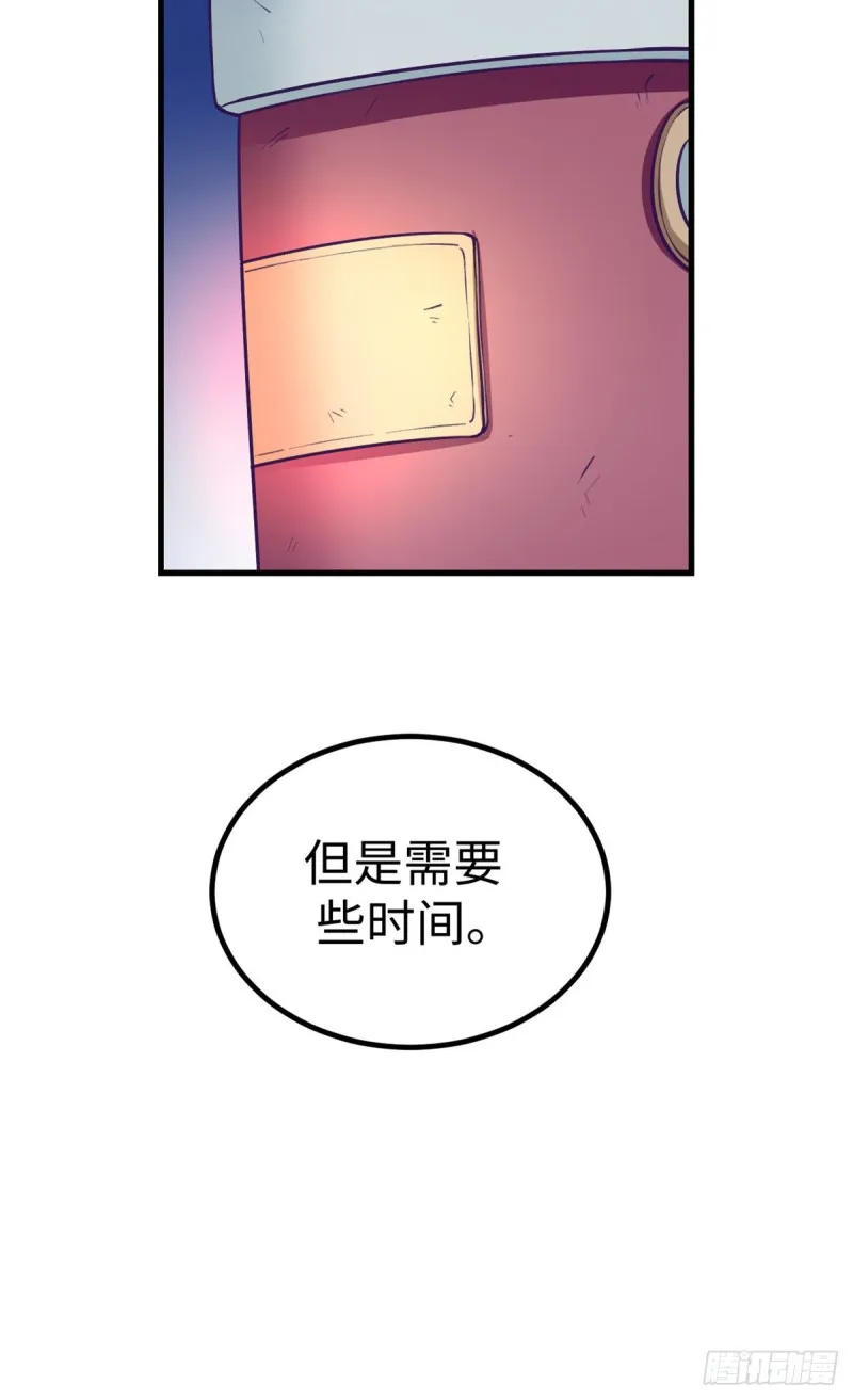 65 打不开 第33页