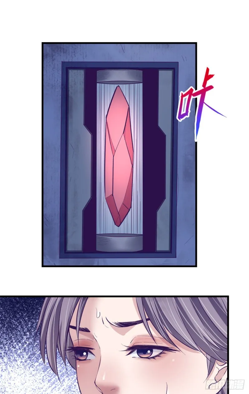 66 她盯上了2003 第35页