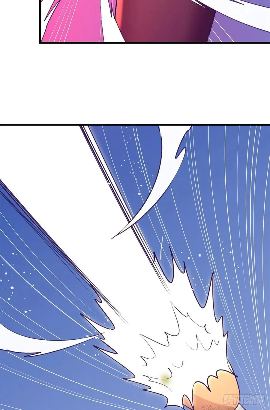 70 灭杀 第39页