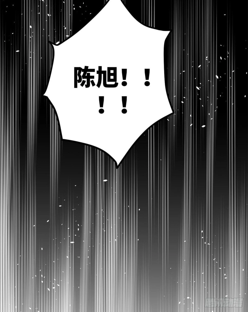 72 第二副本通关 第31页