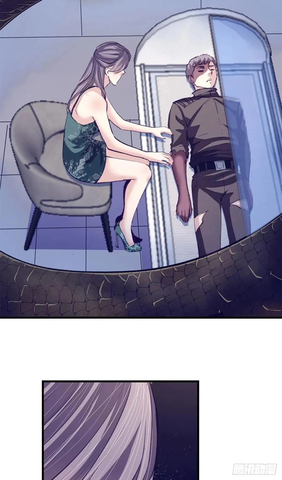 74 她救了我 第28页