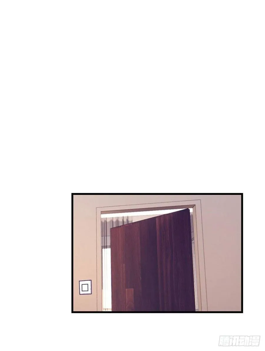 82 堂妹住我家 第14页