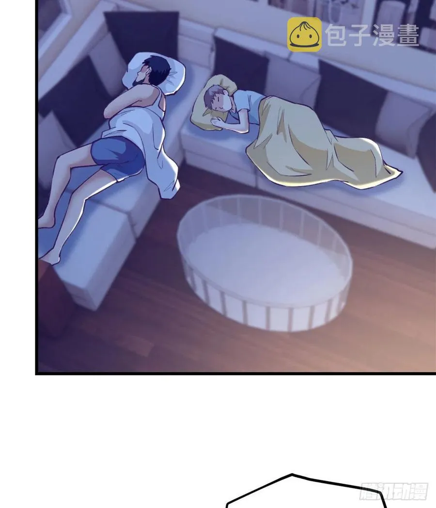 82 堂妹住我家 第34页