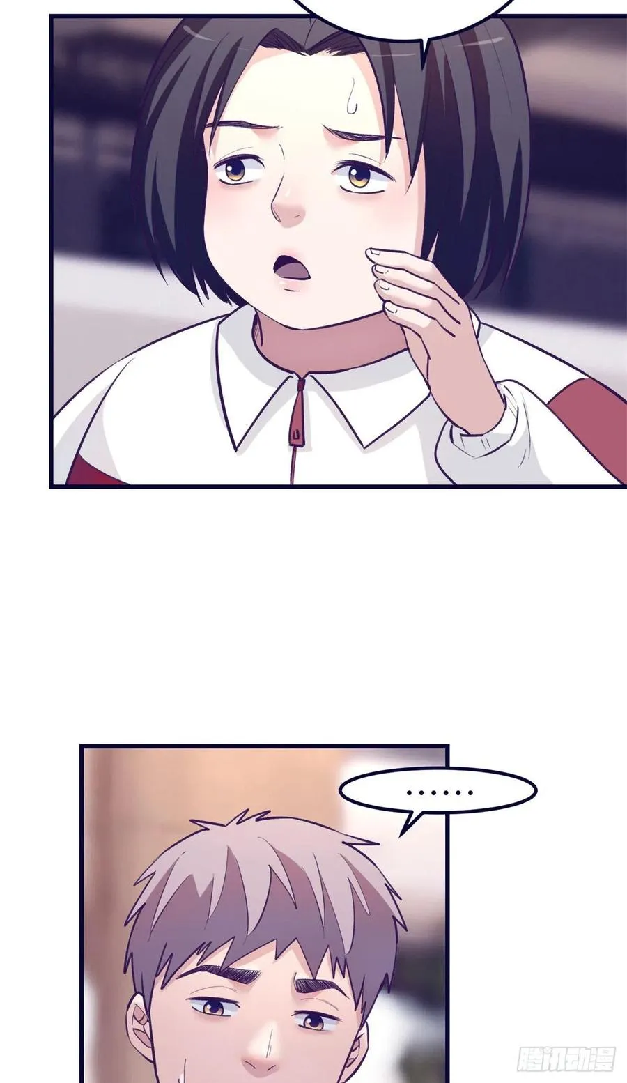 89 危机公关 第27页