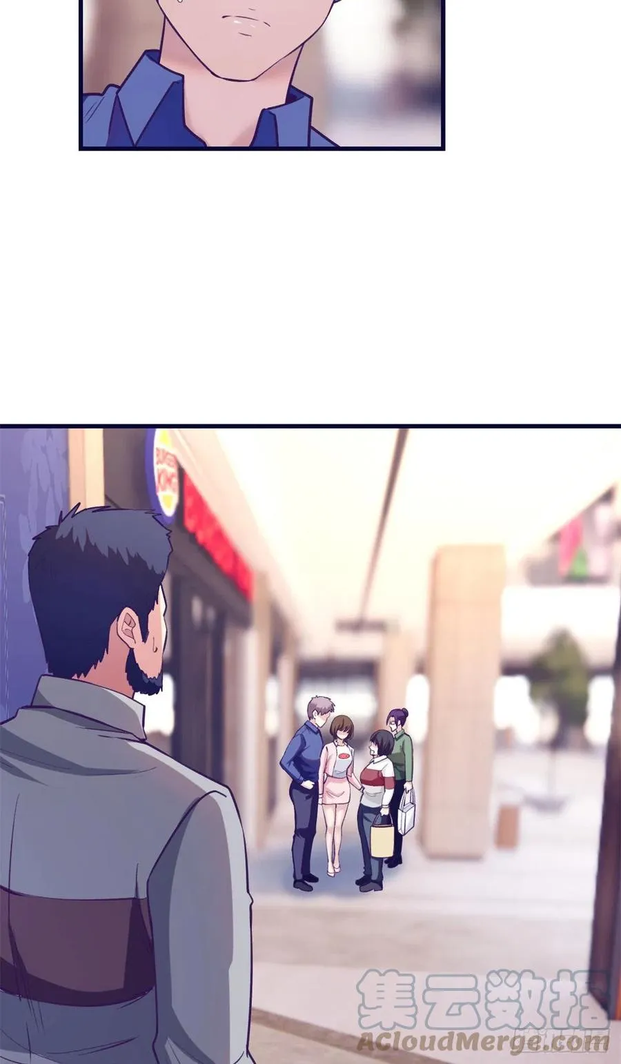 89 危机公关 第28页