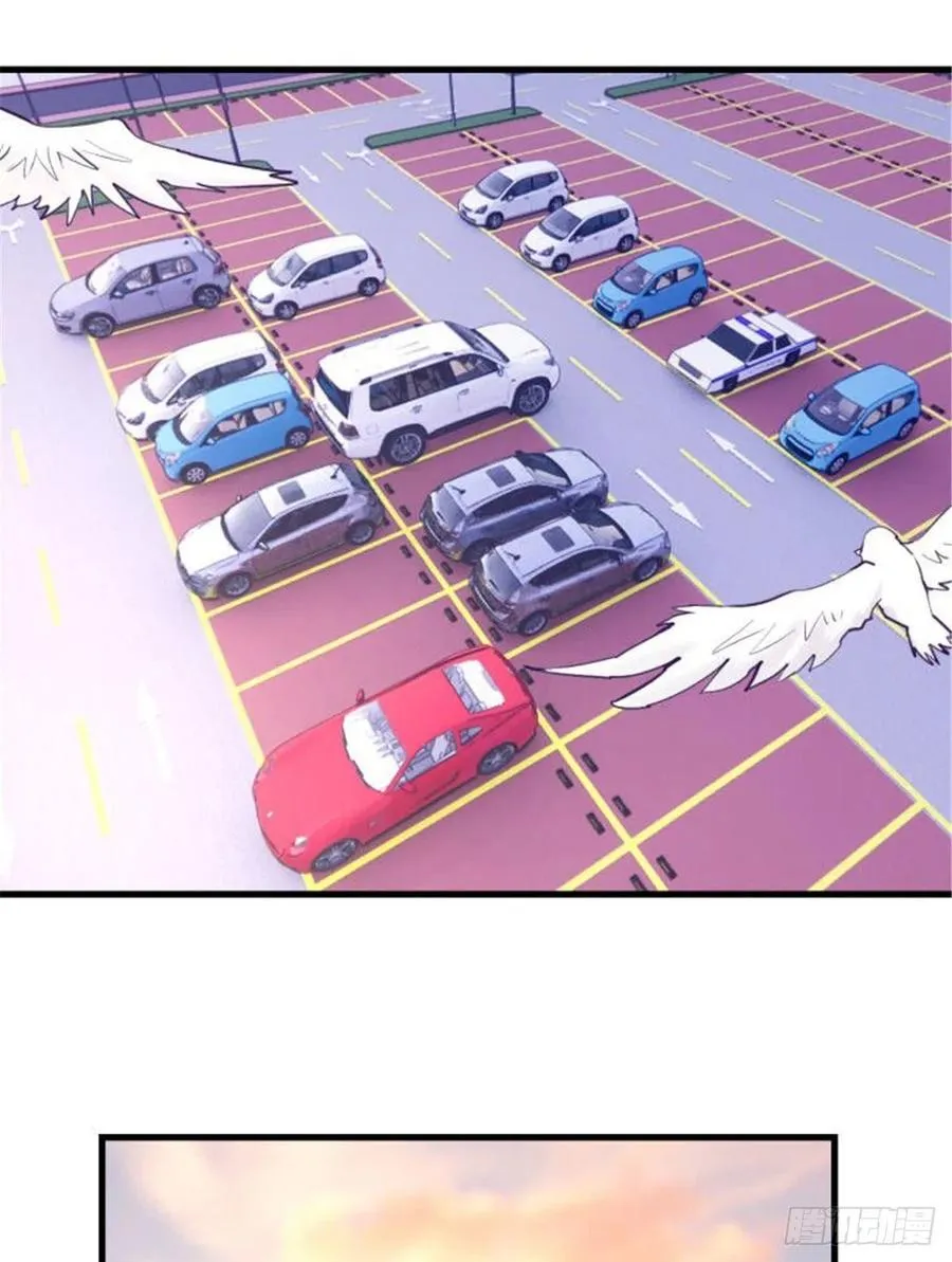 90 罗希云的体贴 第22页