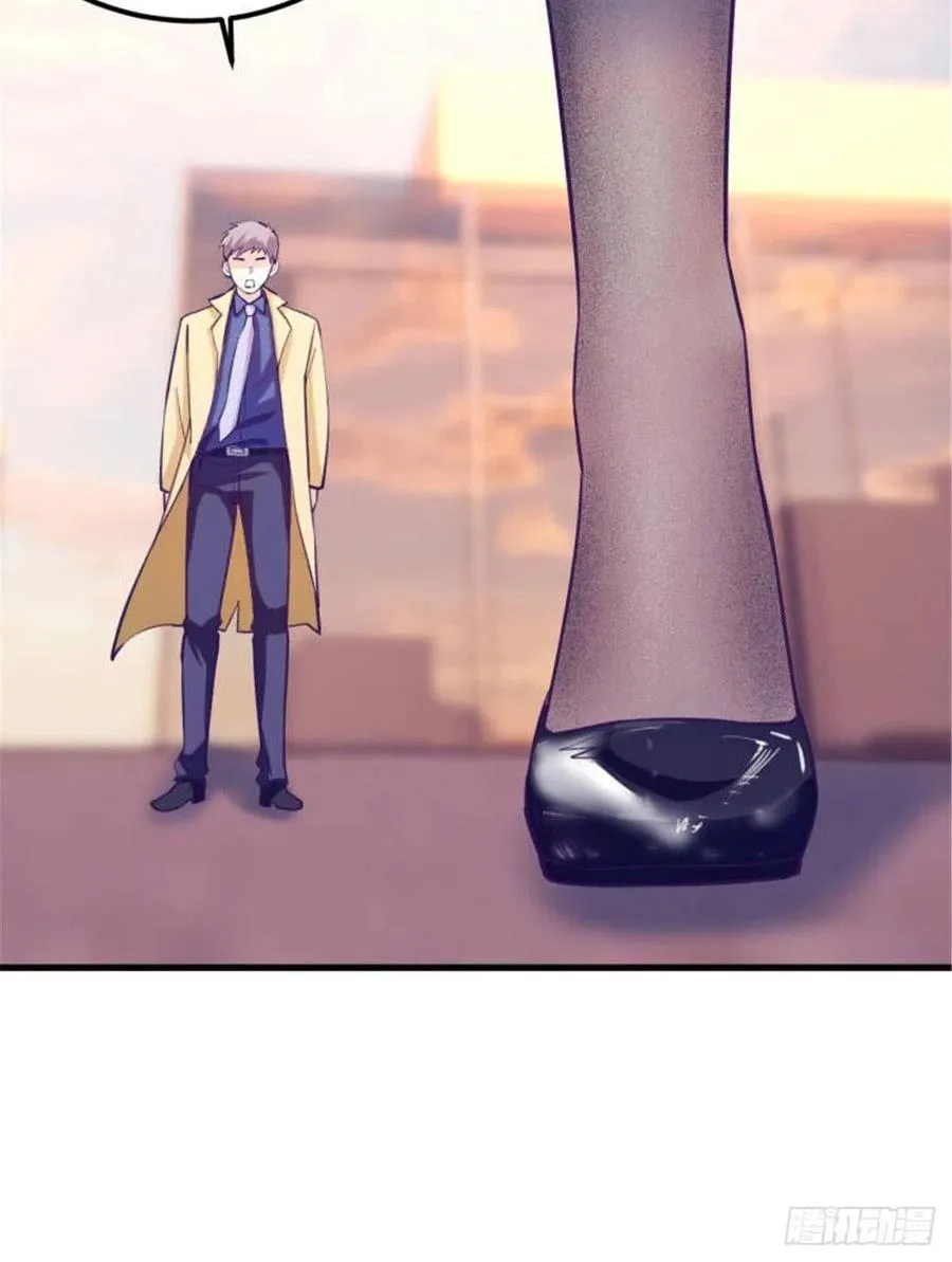90 罗希云的体贴 第24页