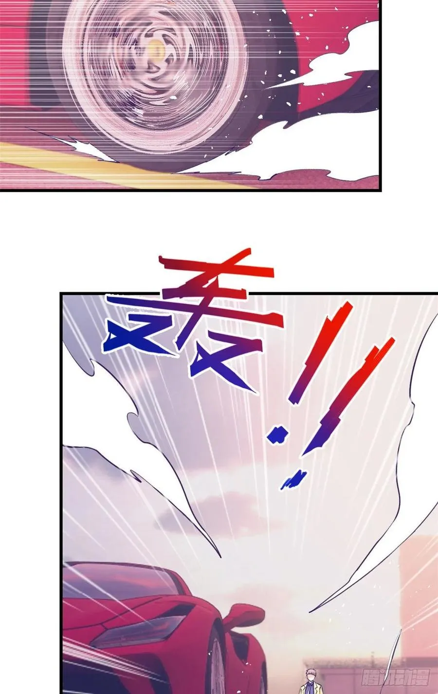 90 罗希云的体贴 第38页