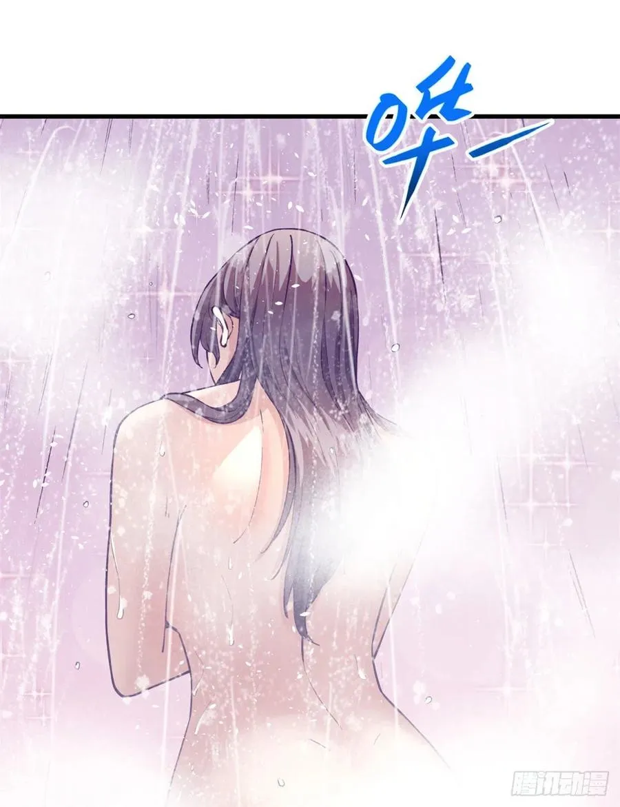 96 纠结 第11页