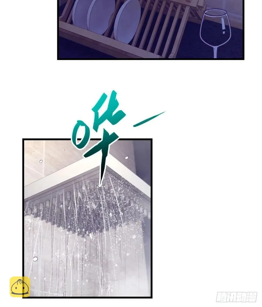 99 你来搭讪我 第3页