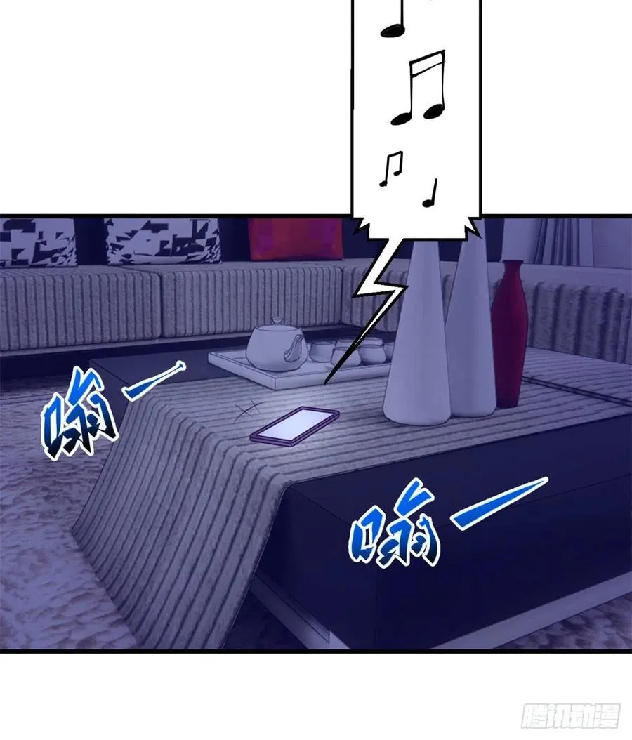 99 你来搭讪我 第11页