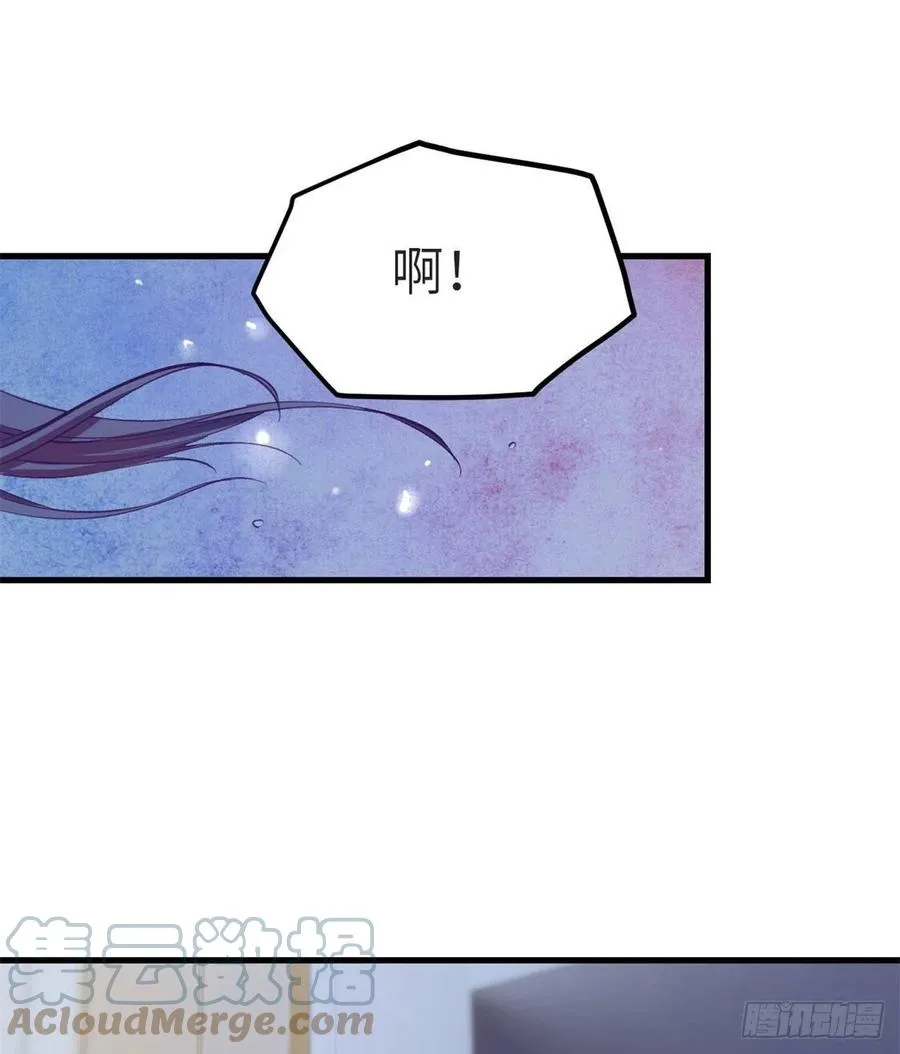 99 你来搭讪我 第22页