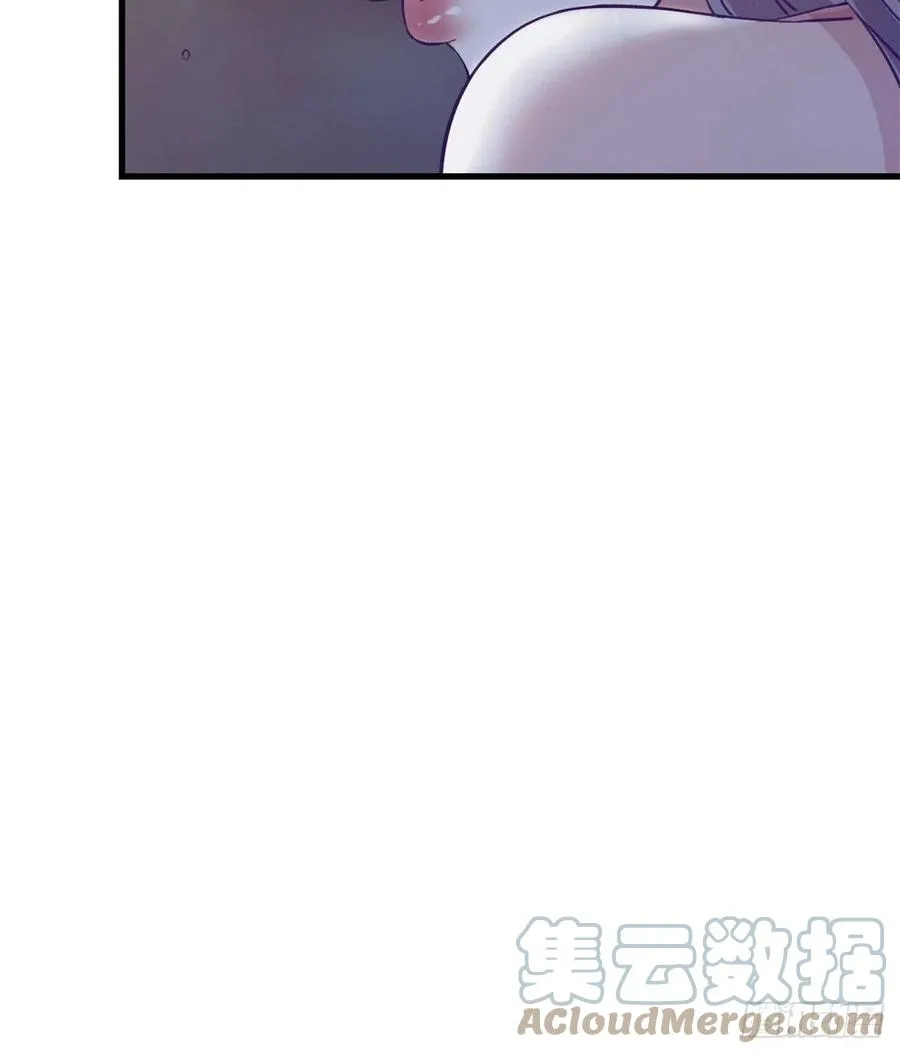 99 你来搭讪我 第25页
