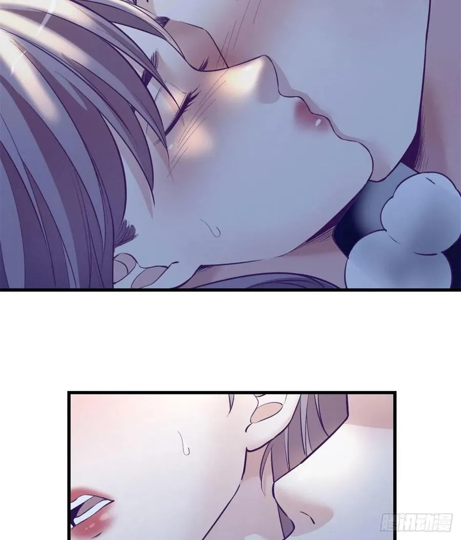 99 你来搭讪我 第27页