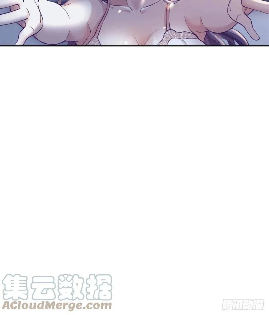 99 你来搭讪我 第31页