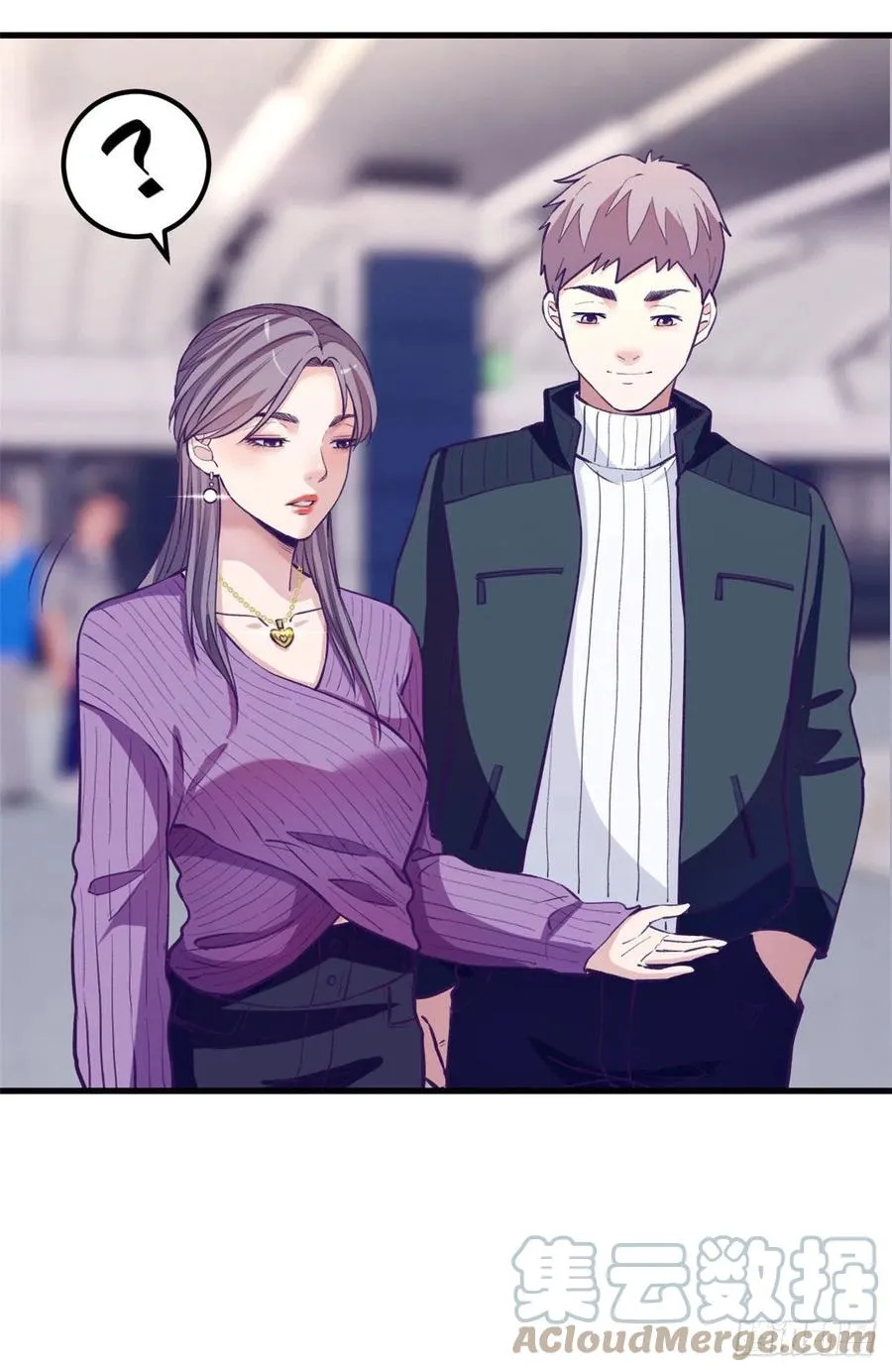 100 被发现了 第28页