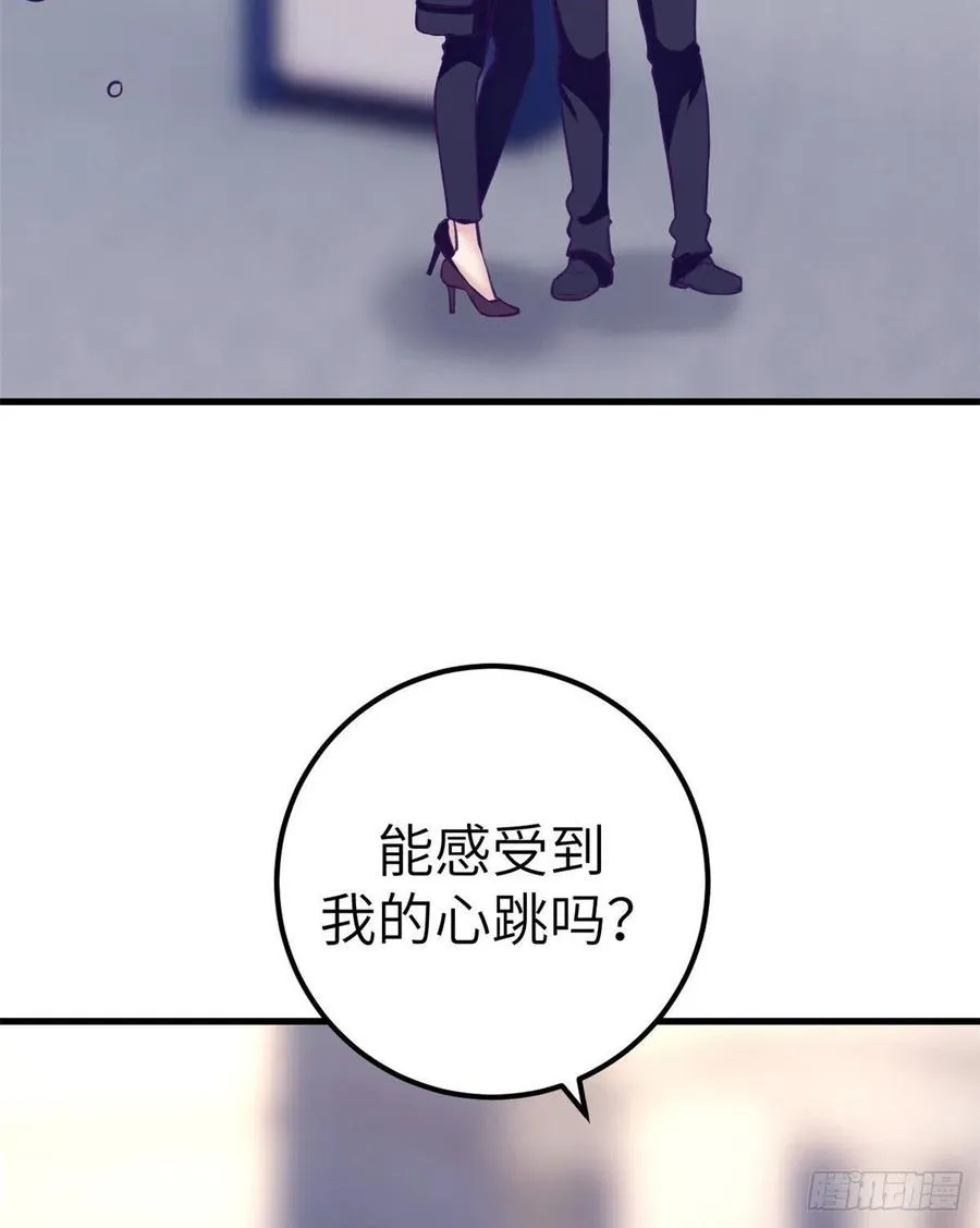 100 被发现了 第32页